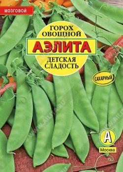 Горох Детская Сладость 25гр сахарный /раннеспелый сорт