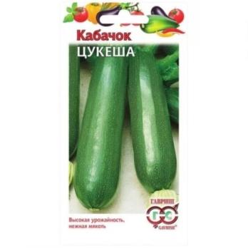 Кабачок цук Цукеша 2г сер.Удачные Семена 