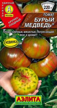Томат Бурый Медведь 20с среднеспел,индетерм,крупноплод