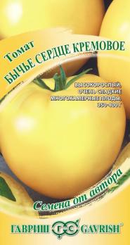 Томат Бычье Сердце Кремовое 0,05г среднеранний,индетерм сер.Семена от автора