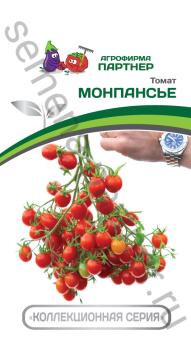 Томат МОНПАНСЬЕ 10шт среднеранний