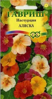 Настурция Аляска смесь 1,0г Н30см /однолетник