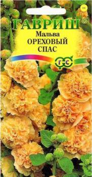 Мальва Ореховый Спас 0,1г  Н2-2,5м /двулетник