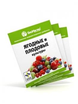 Биона - Ягодные и Плодовые  50г (комплексное удобрение)