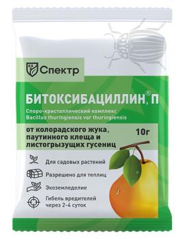 Битоксибациллин П 10г (от комплекса вредителей)/150шт/