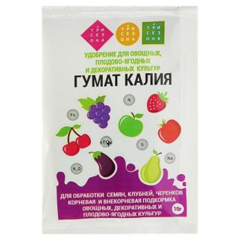Гумат Калия сухой 10гр удобрение сер.Три Сезона /50шт/