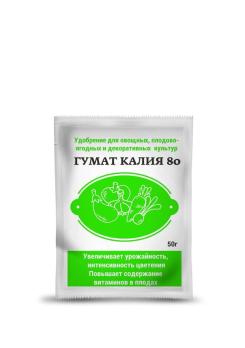 Гумат Калия-80, 50гр /50шт/