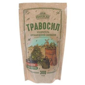 Травосил-ускоритель органической закваски 300гр сер.ФХ Ивановское