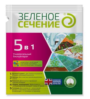 Универсальный БИОпрепарат 5в1 50гр теплица,уборка помещ,компост,септик,дач.туалет сер.Зеленое Сечение