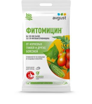 Фитомицин 4мл БИО(от корневой гнили и др. болезней) /50шт