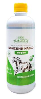 Биогумус Конский Навоз Экстракт 0,5л сер.ФХ Ивановское /18шт/