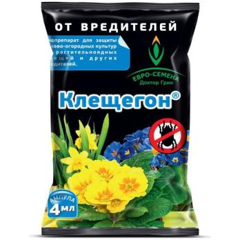 Клещегон СУПЕР 2мл (тля,трипсы,клещи на овощ,ком.цв)