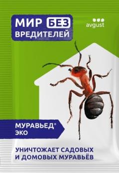 Муравьед ЭКО  50гр порошок от садовых и комнатных /150шт