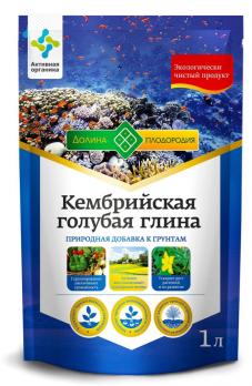 Глина кембрийская голубая 1л сер.Долина Плодородия