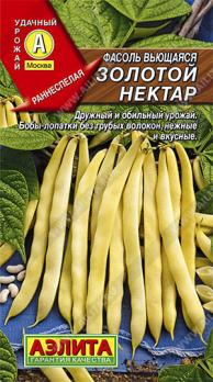 Фасоль Золотой Нектар вьющаяся 5г раннеспел,спаржев