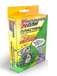 Антимоль-УМ (пластины от моли 9шт + 2подвеса лаванда) /