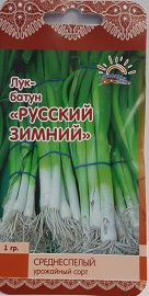 Лук батун Русский Зимний 1гр /среднеспелый