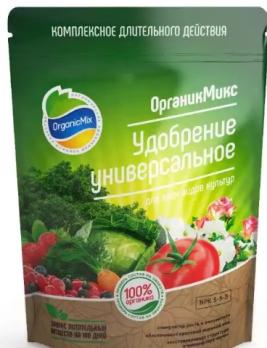 РАСПРОДАЖА!!! ОрганикМикс Удобрение Универсальное 850гр