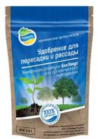 РАСПРОДАЖА!!! ОрганикМикс Удобрение для Пересадки и Рассады 200гр /36шт/