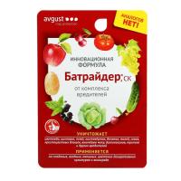 Батрайдер 10мл от комплекса вредителей (тли,долгоносика и др)/80шт/