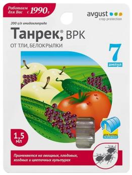 Танрек от ТЛИ 7х1,5 мл (от тли,белокрылки)/200шт/