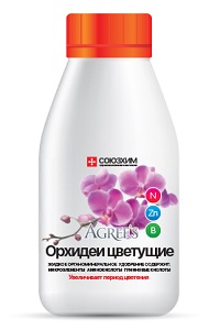 Удобрение АГРИС Орхидея цветущая 0,25л органоминеральное