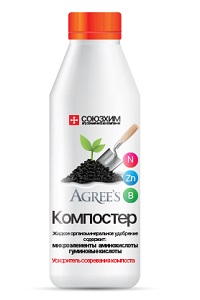 Удобрение АГРИС Компостер 0,5л органоминеральное