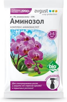 Аминозол 2х5мл для Орхидей (БИО,комплекс аминокислот)