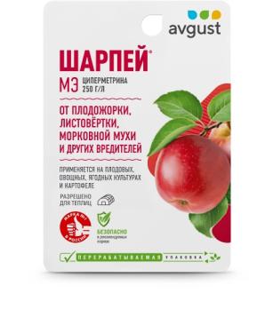 Шарпей 10мл (от комплекса вредителей, Нокдаун-эффект)/80шт
