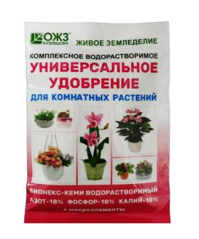Водорастворимое удобрение 50гр для КОМНАТН.растений /БИОНЕКС КЕМИ /36шт/