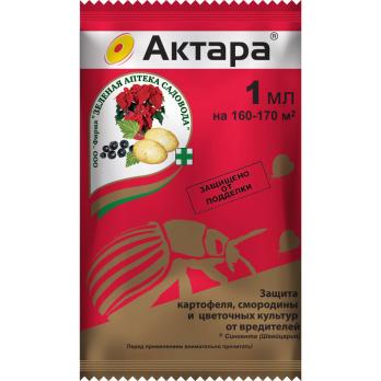 Актара 1мл от насекомых/200шт/