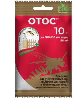 ОтОС 10гр препарат-приманка от ОС/200шт/
