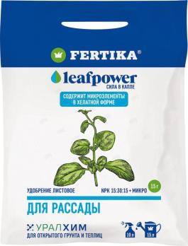 Фертика Leaf POWER Рассада 15гр водорастворимое удобрение