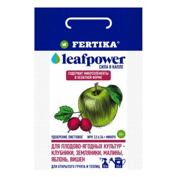 Фертика Leaf POWER для Плодово-Ягодных культур 15гр водорастворимое удоб./100/