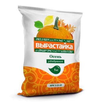 Вырастайка Осень1кг (комплексное удобрение)