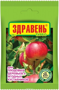Здравень ТУРБО ЯГОДНЫЙ 30гр