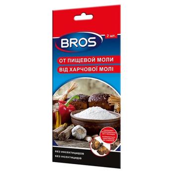 BROS от ПИЩЕВОЙ МОЛИ Клеевая ловушка с феромоном 