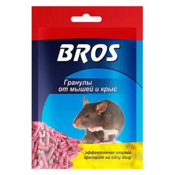 BROS Гранулы от крыс и мышей (пакет) 90гр