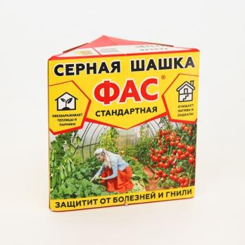 Серная шашка  ФАС 300гр СТАНДАРТ (очистка погреб. и подв.)