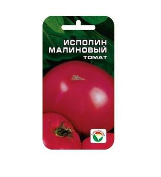 Томат Исполин Малиновый 20шт /среднеспелый 