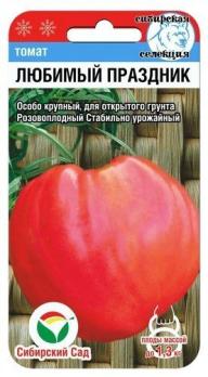 Томат Любимый Праздник 20шт,среднесп,сердцев,крупн.