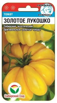 Томат Золотое Лукошко 20шт детерм,ребристый