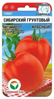 Томат Сибирский Грунтовый Красный 20шт Сибирская сел./среднеранний