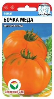 Томат Бочка Меда 20шт /среднеспелый 