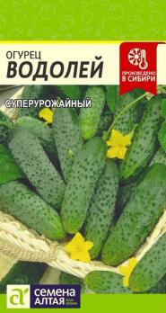 Огурец Водолей 0,3гр среднеспел,пчелоопыл