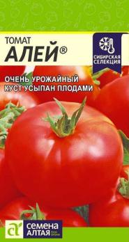 Томат Алей 0,05гр среднеспел, детермин Наша Сел.