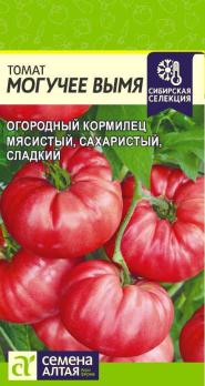 Томат Могучее Вымя 0,05гр, мясистый,сахаристый,сладкий