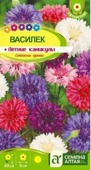Василек Летние Каникулы смесь 0,3гр Н80см /однолетник