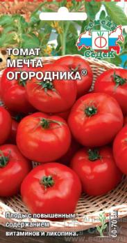 Томат Мечта Огородника 0,2гр раннеспел,детерм