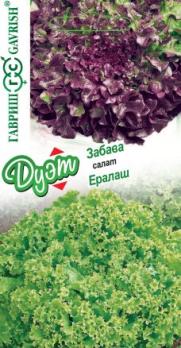 Салат Ералаш 0,5гр+Забава 0,5гр сер.Дуэт 